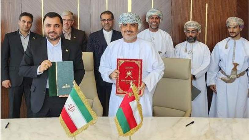 سند همکاری پستی و فناوری اطلاعات بین ایران و عمان امضا شد
