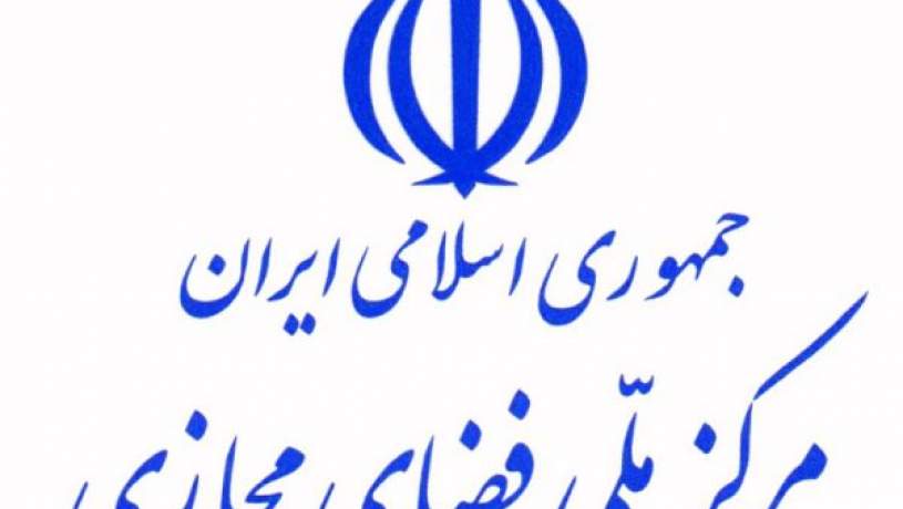 دسترسی به سکوهای پرمخاطب خارجی در قالب پوسته داخلی