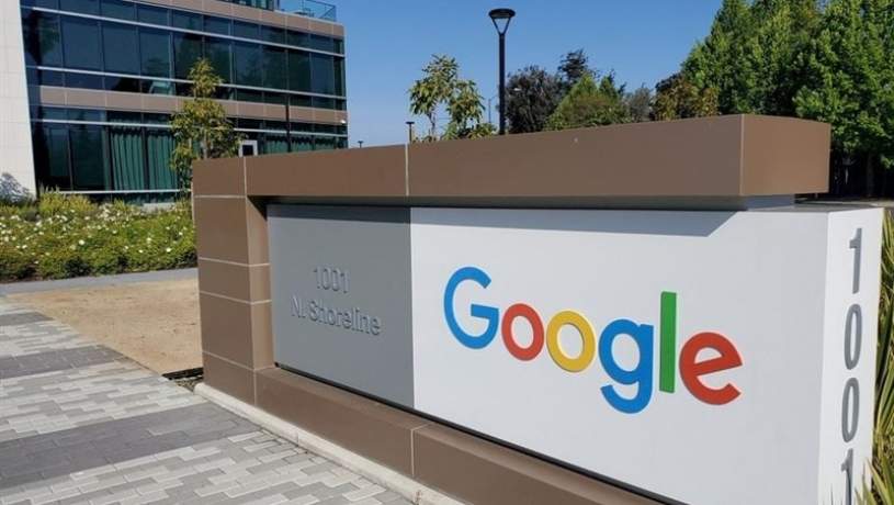گوگل کارمندان معترض به همکاری با رژیم صهیونیستی را اخراج کرد