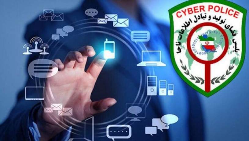 بی‌توجهی استارت‌آپ‌ها عامل نشت اطلاعات است