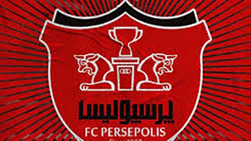 باشگاه پرسپولیس شرکت «اقتصاد دیجیتال پرسن» را تاسیس می‌کند