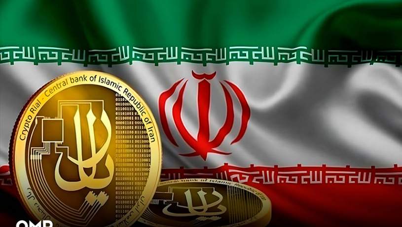 آغاز عرضه ریال دیجیتال در کیش