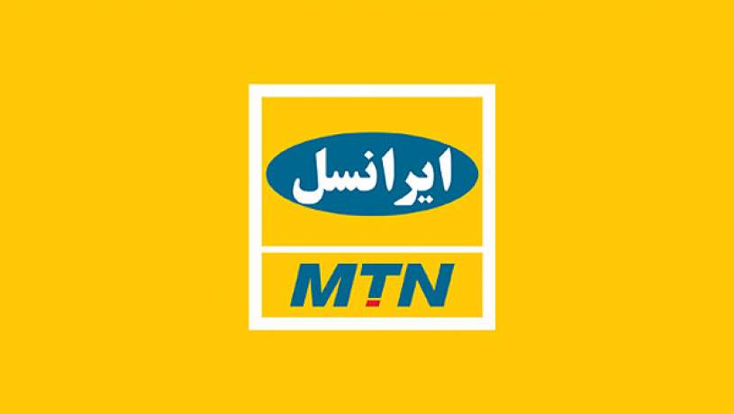 جزییات برنامه‌های ایرانسل در نمایشگاه الکامپ