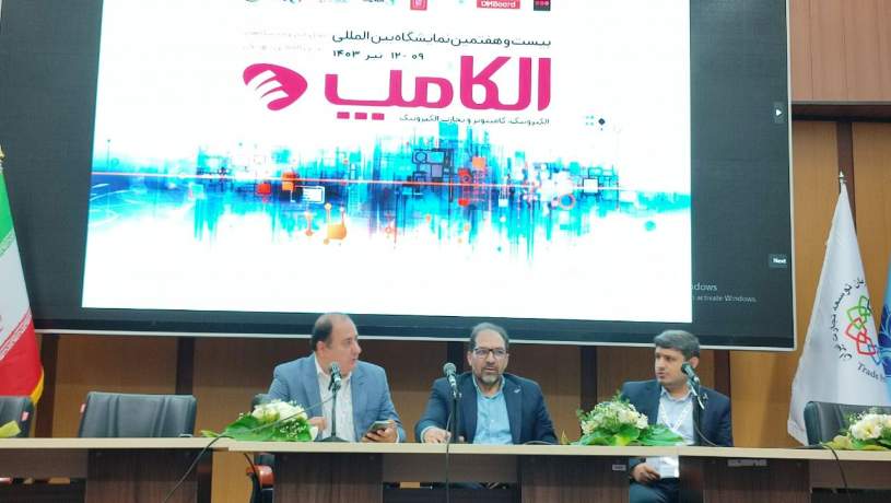 درخواست 15 تولیدکننده موبایل برای استقرار در پیام