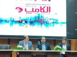 درخواست 15 تولیدکننده موبایل برای استقرار در پیام