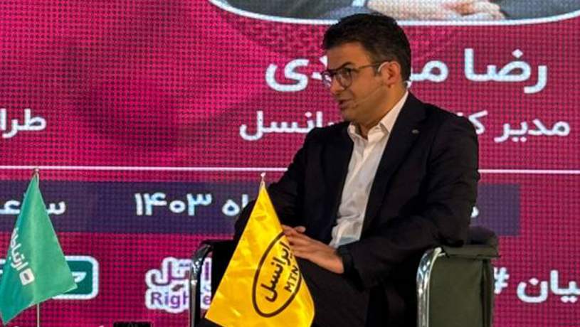 بررسی چالش‌های اپراتوری در پنل تخصصی نمایشگاه الکامپ با حضور ایرانسل