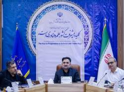 کمک به تحقق اعتبار مالیاتی شرکت‌های دانش بنیان‌