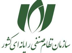 کمیسیون بین‌الملل نصر کشور تشکیل شد