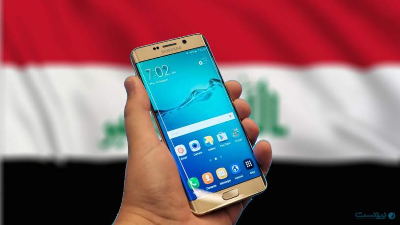 قیمت بسته‌های اربعین اپراتورها ثابت ماند
