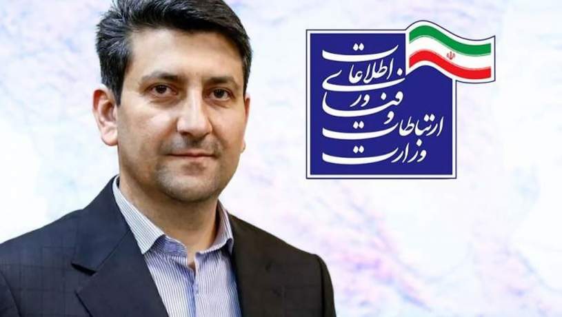 دعوت از وزیر ارتباطات برای حضور در اجلاس اسکاپ