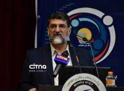 تدوین برنامه تقسیم کار ملی هوش مصنوعی