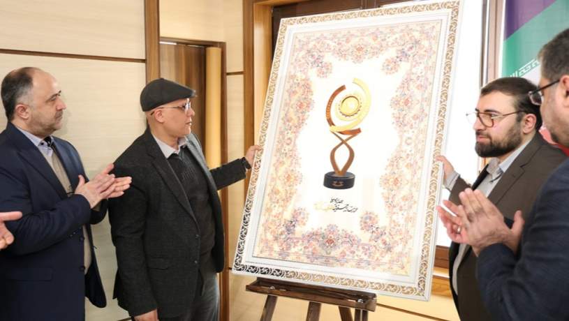 رونمایی از «تندیس ملی حمایت از حقوق مصرف کنندگان»