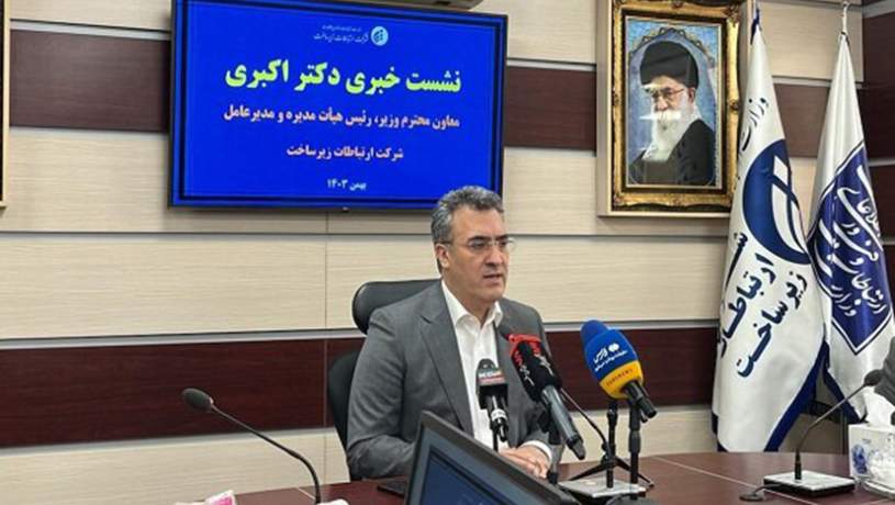 ظرفیت فیبرنوری ۲ برابر می‌شود