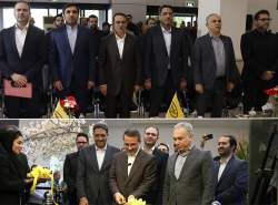 فاز نخست فواد ۱۲۸ افتتاح شد