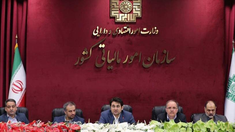 ورود سازمان مالیات به فرار مالیاتی با رمزارزها