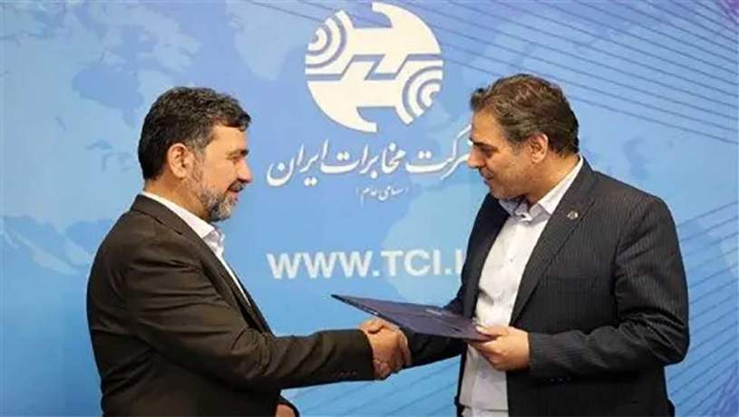 داوود زارعیان با حفظ سمت، سرپرست اداره‌کل ارتباطات شرکت مخابرات ایران شد