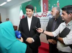 تعیین تکلیف مزایده فرکانس‌های ۳۶۰۰ و ۳۷۰۰ مگاهرتز در هفته جاری