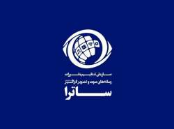 تلویزیون اینترنتی روزنامه همشهری مجوز ندارد