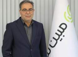 رضا خلیلی مدیرعامل مبین‌نت شد