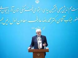 عارف: تصمیم‌گیران کشور درباره رفع فیلترینگ به جمع‌بندی رسیده‌اند