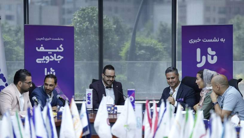 تارا از کمپین کیف جادویی رونمایی کرد