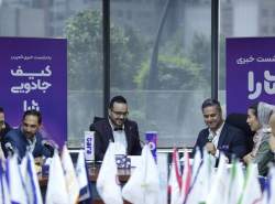 تارا از کمپین کیف جادویی رونمایی کرد