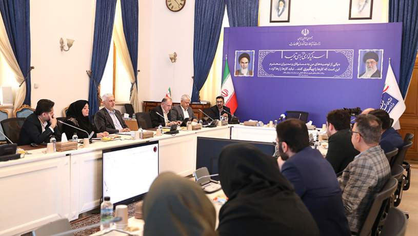 پیشنهاد ایجاد سامانه مرجع ارائه خدمات برخط دارورسانی خلاف قانون دوام است