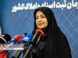 دسترسی سکوها به سامانه اسناد برقرار می‌شود