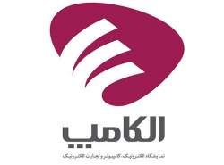 آغاز ثبت نام خبرنگاران برای الکامپ ۱۴۰۴