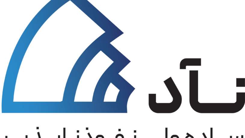 رونمایی از محصولات و خدمات نوآورانه شرکت «نآد» در الکامپ ۱۴۰۴