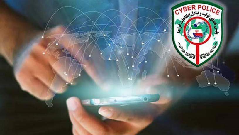 هشدار پلیس به تماس از طریق شماره‌های خارجی