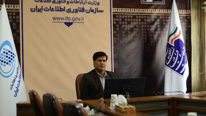 انتصاب معاون تنظیم‌گری و توسعه سکوهای دیجیتال