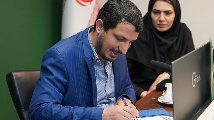 امضای تفاهم‌نامه همکاری نصر و انجمن ملی هوش مصنوعی