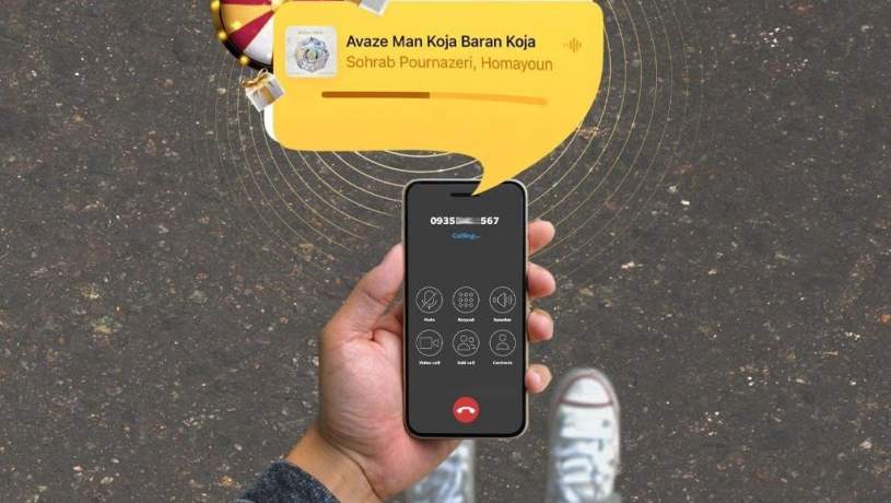 هدیههای تابستانی ایرانسل در پیشوازفان هدیههای تابستانی ایرانسل در پیشوازفان