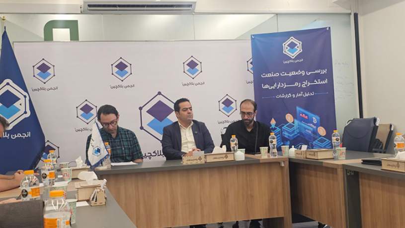 صنعت ماینینگ مسبب قطعی برق نیست