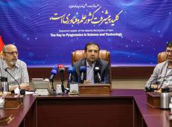 راه‌اندازی بزرگترین مرکز محاسباتی با ۱۰ پتافلاپس قدرت در سکوی ملی هوش مصنوعی
