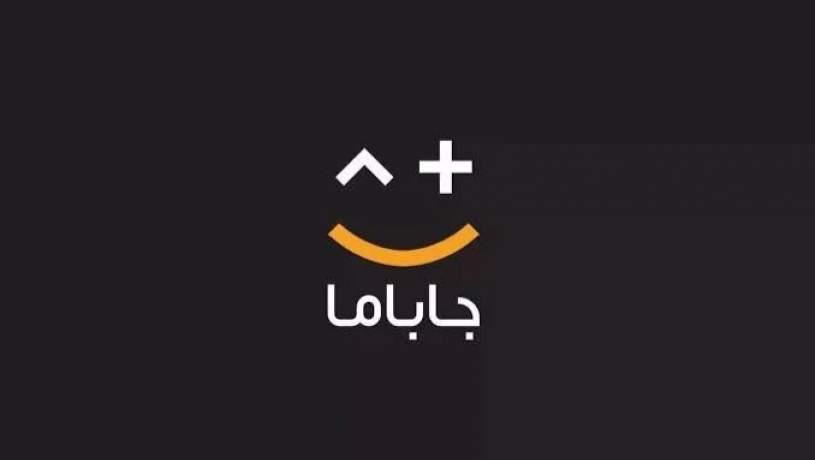 سقوط ۷۵ درصدی برنامه‌ریزی سفر پس از جنگ ۱۲ روزه