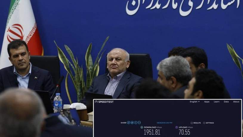 ثبت سرعت ۱.۹۵۱ گیگابیتی 5G ایرانسل در حضور معاون رئیس‌جمهوری