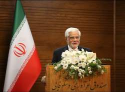 عارف: باید به جایگاه اول منطقه‌ای در فناوری‌های نوظهور برسیم