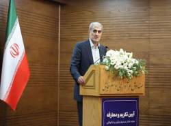نخستین بانک تخصصی دانش‌بنیان تاسیس می‌شود
