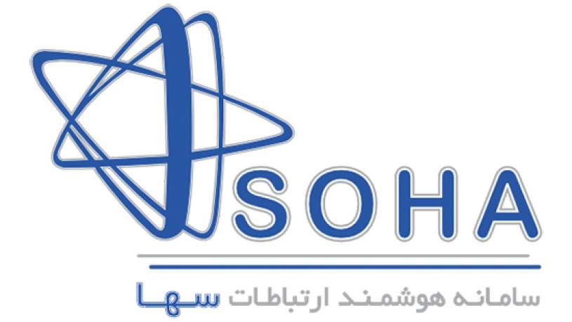 حرکت به‌سوی آینده ارتباطات با راهکارهای نوین سها در الکامپ ۱۴۰۴
