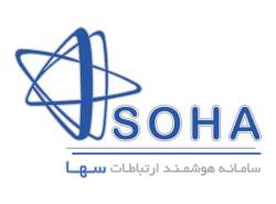 حرکت به‌سوی آینده ارتباطات با راهکارهای نوین سها در الکامپ ۱۴۰۴