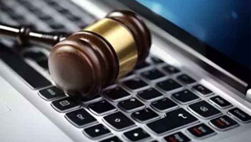 قانون تجارت الکترونیکی اصلاح می‌شود