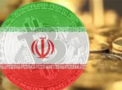 پیش‌نویس «ضوابط تأسیس، فعالیت، انحلال و نظارت بر کارگزاران رمزپول» منتشر شد