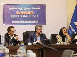 «کنسر بایوتلنت»؛ نقطه تلاقی نوآوری پزشکی و سرمایه‌گذاری جسورانه