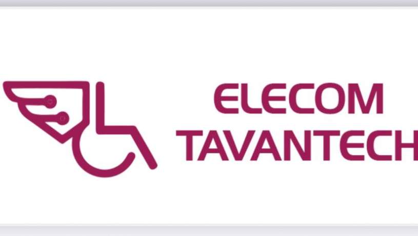 هفتمین رویداد توانتِک در الکامپ ۱۴۰۴ هفتمین رویداد توانتِک در الکامپ ۱۴۰۴