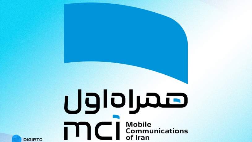 الکامپ؛ بستری برای هم‌افزایی، نوآوری و تعامل در صنعت ICT ایران