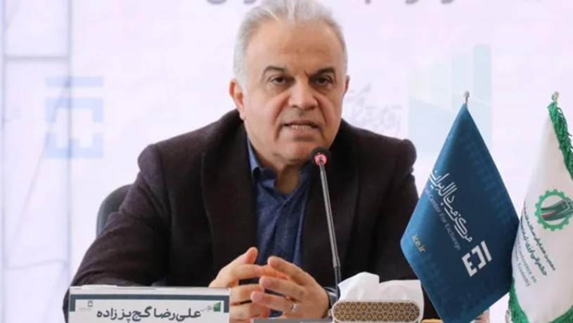 بانک مرکزی: التهابات بازار رمزارز را کنترل کردیم