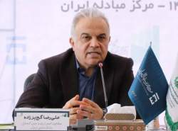 بانک مرکزی: التهابات بازار رمزارز را کنترل کردیم