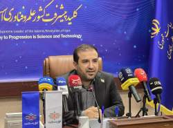 ثبت‌نام بیش از ۲۰۰ شرکت دانش بنیان در سیزدهمین نمایشگاه ایران‌ساخت
